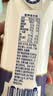 蒙牛新养道无乳糖牛奶全脂200ml×24盒 送礼礼盒3.2g/100ml蛋白质 实拍图