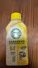 滴露（Dettol）洗衣机清洁剂杀菌除垢消毒滚筒波轮机槽清洗剂250ml*6金装柠檬 实拍图