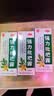 川奇 强力枇杷露150ml*3瓶 养阴敛肺 止咳祛痰 用于支气管炎咳嗽感冒咳嗽 实拍图