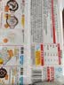 美威冷冻智利严选三文鱼排鱼段4块净重480g大西洋鲑鱼 进口鱼类 海鲜 实拍图