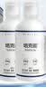 培克能 OK镜RGP硬性隐形眼镜接触镜角膜塑形镜护理液240ml*2 实拍图