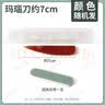 东部工品玛瑙刀抛光手镯戒指黄金整形修复棒保养抛光刀打金专用工具全套 实拍图