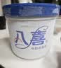 八喜 冰激凌 冰淇淋 雪糕 生牛乳 香草口味1100g*1桶 家庭装 大桶 实拍图