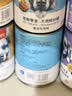 顽皮（Wanpy）狗狗罐头牛肉蔬菜鲜封罐营养宠物零食375g*12罐 成犬狗狗零食湿粮 实拍图