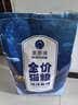 雷米高（RAMICAL）澳丽得 海洋鱼味全价幼猫成猫猫粮10kg(500g*20分袋）20斤 实拍图