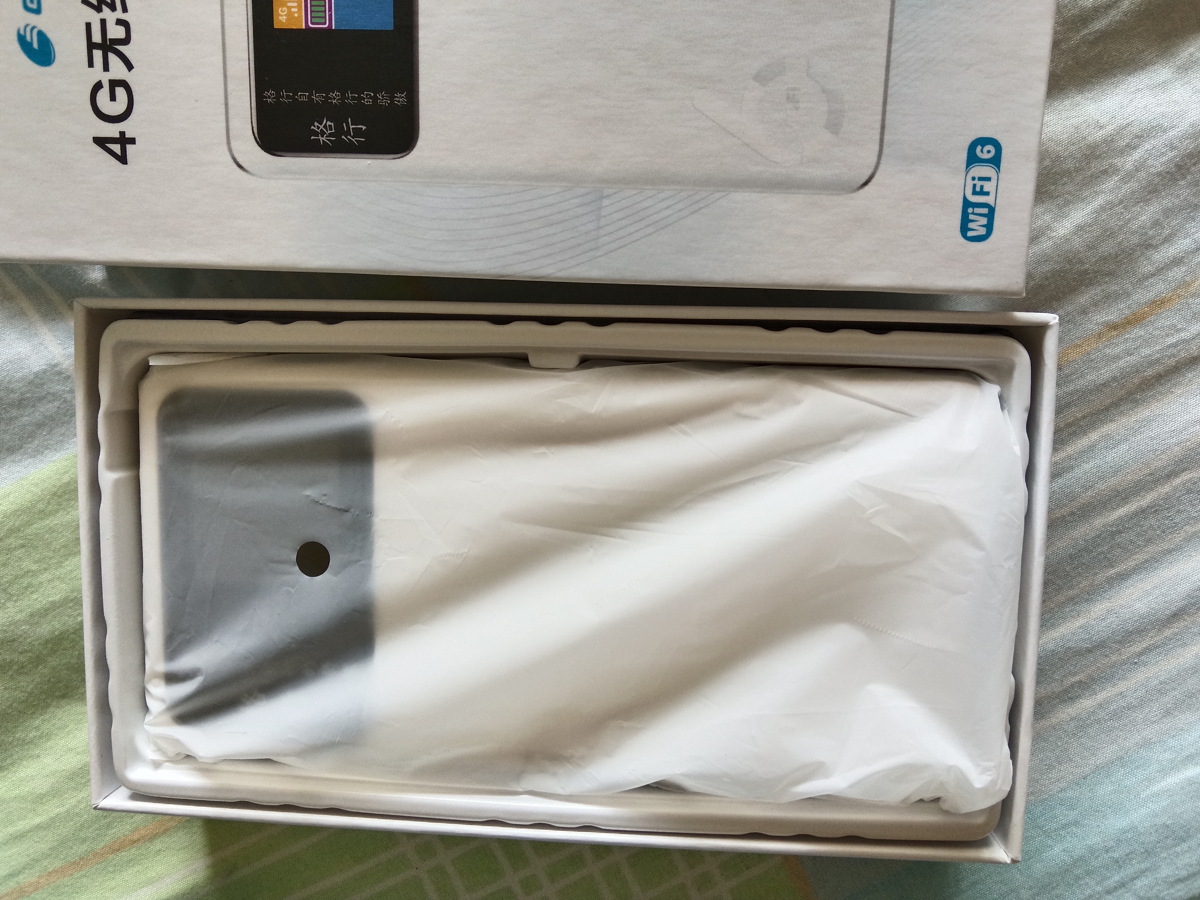 格行随身wifi6官方正品充电宝wifi二合一免插卡移动无线网wifi随身便携式车载路由器无线流量2026款 京仓速发-快充顶配版【一万毫安超长续航】1000G 实拍图
