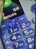 飞利浦（PHILIPS）P319 全网通4G老年人手机大喇叭大电池超长待机大声音智能易用大屏大字学生专备用按键手机 宝石蓝 实拍图