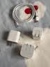 Apple/苹果 40W（至高60W） type-c快充充电器 苹果usb-c原装充电头 苹果iPhone 18 Pro Max充电器 实拍图