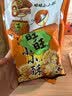 旺旺 小小酥 原味 200g 袋装 休闲膨化食品糕点零食酥脆饼干 实拍图
