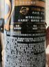 力士（LUX）【黑亮留香】鱼子酱洗发水750g 枯黄暗哑发质 黑亮留香 实拍图