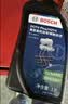 博世（BOSCH）DOT4plus升级版刹车油制动液/离合器油通用型1L装汽车养护套装 实拍图