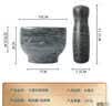 极度空间大理石捣蒜石臼捣蒜臼子压蒜器家用老式捣药石臼研磨器手动打蒜泥 实拍图