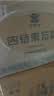 四特酒 东方韵 雅韵 特香型 52度 558ml*6 整箱装 实拍图