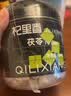 杞里香茯苓500克【约0.8-1.0cm】岳西老树白茯苓块茯苓丁泡茶煲汤料年货 实拍图