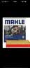 马勒（MAHLE）高风量空调滤芯滤清LA865(适用雅阁/思域15年前/CRV/奥德赛/杰德) 实拍图