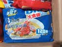 康师傅 方便面 大食袋鲜虾鱼板面五连包139g*5 泡面袋装速食 方便食品 实拍图