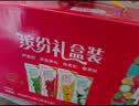 蒙牛真果粒果缤纷多口味草莓芦荟椰果黄桃果粒牛奶饮品250g*24盒 礼盒 实拍图