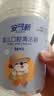 安可新 婴儿口腔清洁器【72支】宝宝牙刷新生儿舌苔纱布棉棒 无胶 0-3岁 实拍图