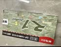 晨光(M&G)文具GP1008按动中性笔黑色0.5学生黑笔签字笔子弹头考试专用水笔办公用品12支/盒开学必备 实拍图