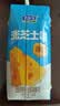 君乐宝（JUNLEBAO）涨芝士啦 常温酸奶芝士风味酸牛奶 200g*12盒礼盒装 中秋好礼 实拍图