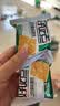 好吃点香脆核桃饼800g 办公室休闲零食薄脆饼干团购礼盒独立包装 实拍图