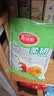 美丽雅 一次性手套100只食品用抽取式塑料pe加厚防漏家用厨房透明薄膜 实拍图