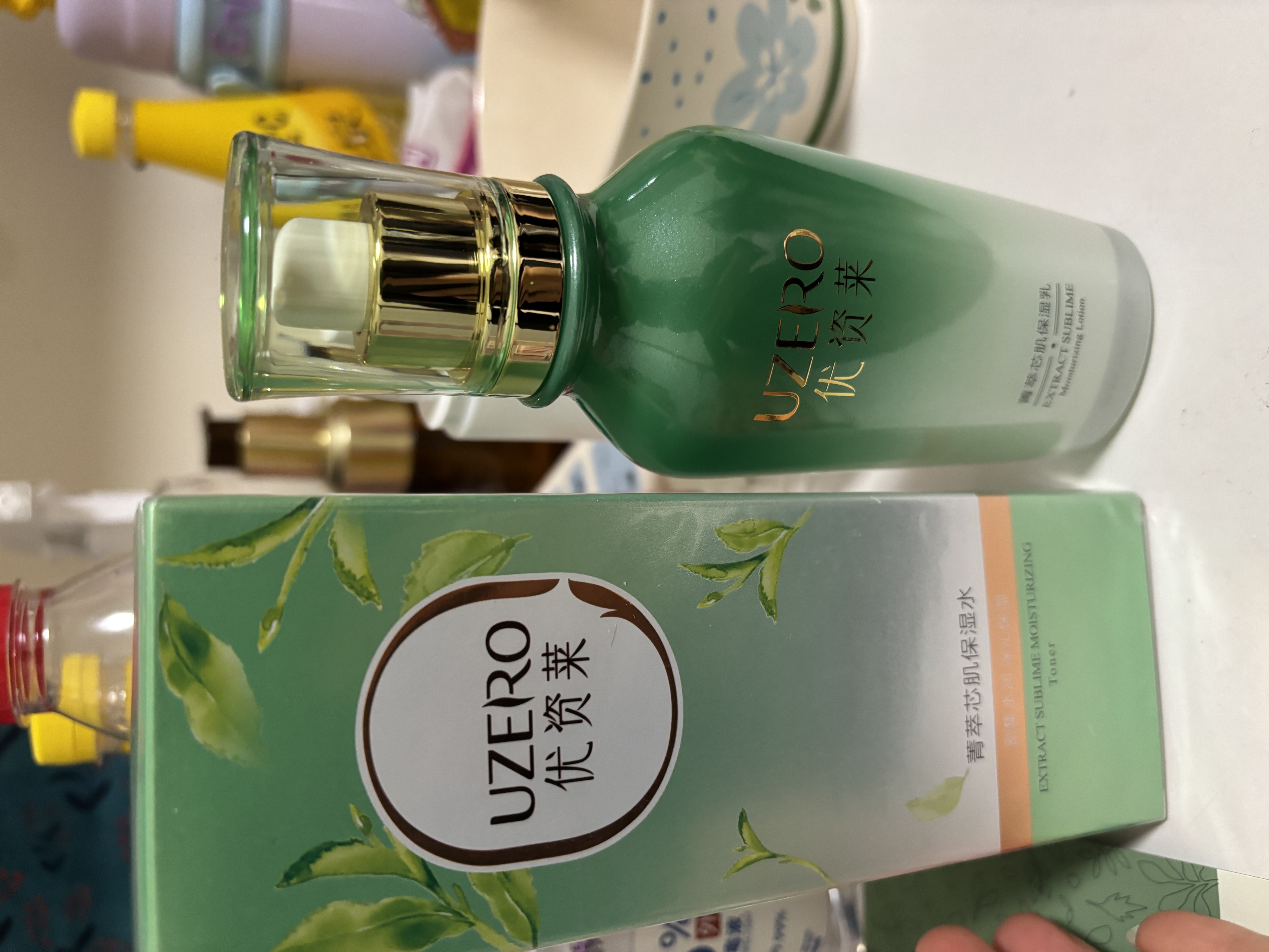 优资莱（UZERO）绿茶菁萃芯肌化妆品套装女补水保湿礼盒洁水乳护肤官方正品国货 【肌底补水2件套】水+乳 实拍图