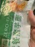 云山半0脂魔芋面乌冬面凉面免煮减低脂代餐速食品关东煮火锅食材220g*5 实拍图