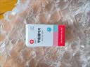 [信谊] [信宜平] 甲氨蝶呤片 2.5mg*100片/盒 实拍图