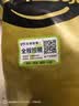 家佳康亚麻籽猪棒骨2斤 全程控腥筒骨大骨头 带肉率35% 中粮出品猪肉 实拍图