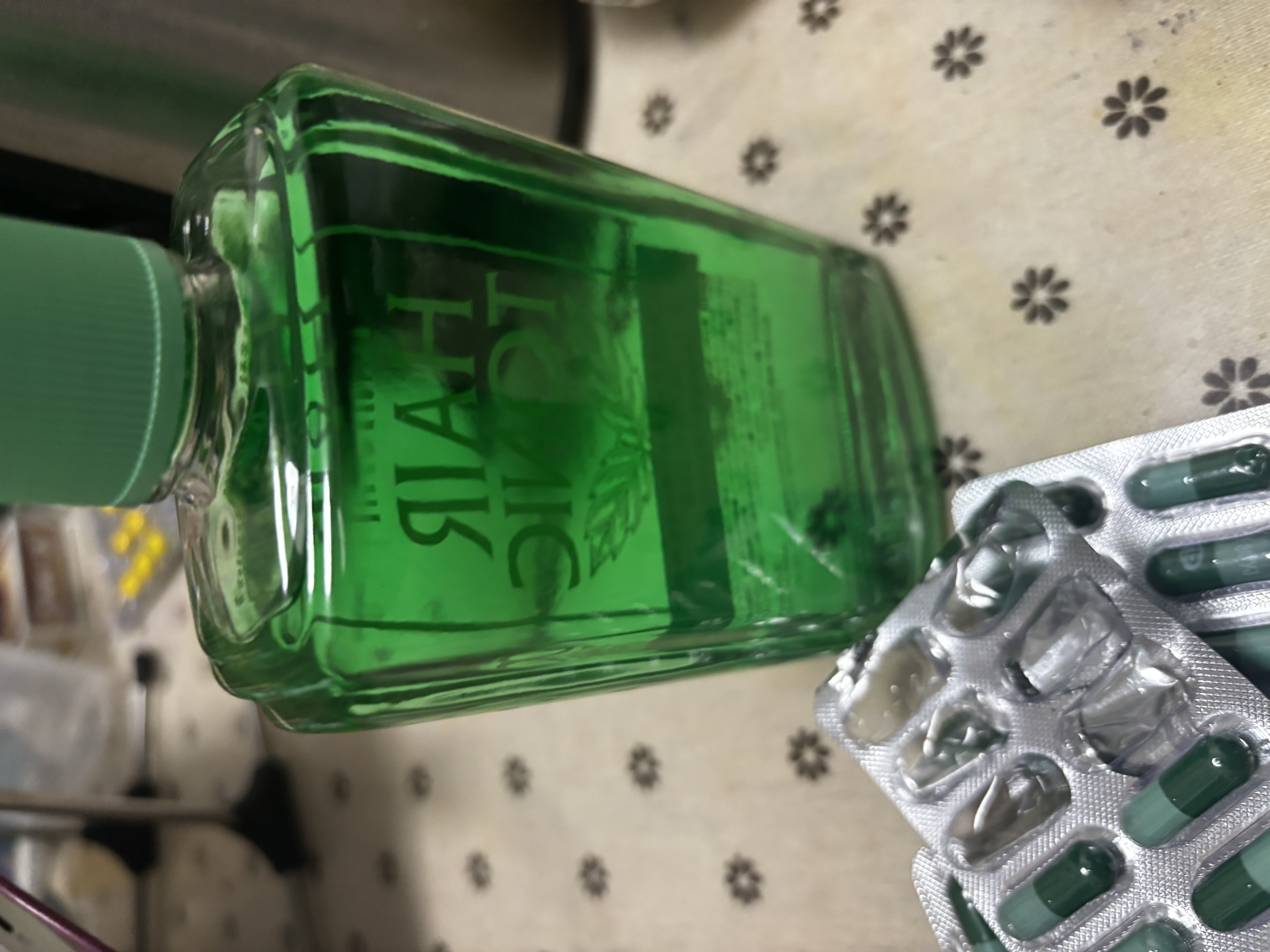 柳屋头皮营养液头皮护理精华 头皮爽快 健康头皮 日本进口 薄荷香型 实拍图