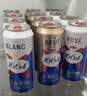 kronenbourg 1664啤酒三口味500*12(白啤+桃红+法蓝) 精酿非原箱 中秋送礼 实拍图