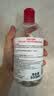 贝德玛（BIODERMA）【11.11现货】粉水敏感肌洗卸温和净澈毛孔卸妆水1200ml 实拍图