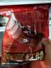 哈肉联中华老字号 哈尔滨红肠1.2KG 方便速食 东北熟食 香肠 醇享红肠 实拍图