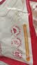 正大鸭腿2斤（约4个）生鲜冷冻鸭卤味麻辣鸭货卤煮鸭腿鸭肉早餐生鲜 实拍图
