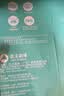 亚太森博派部落A4打印纸 80g 500张*8包 不卡纸 双面复印纸高性价比 整箱4000张【专业造纸厂牌】 实拍图