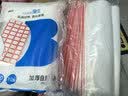 登比食品自封袋13号40*60cm加厚防水密封PE收纳封口保鲜封口袋塑封袋 实拍图
