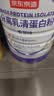 京东京造分离乳清蛋白粉600g（香草味）中老年营养术后补充蛋白质无糖 实拍图