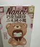 若来（Rolife）Nanci小兔萌友毛绒挂件玩偶手办盲盒玩具生日礼物女孩 实拍图