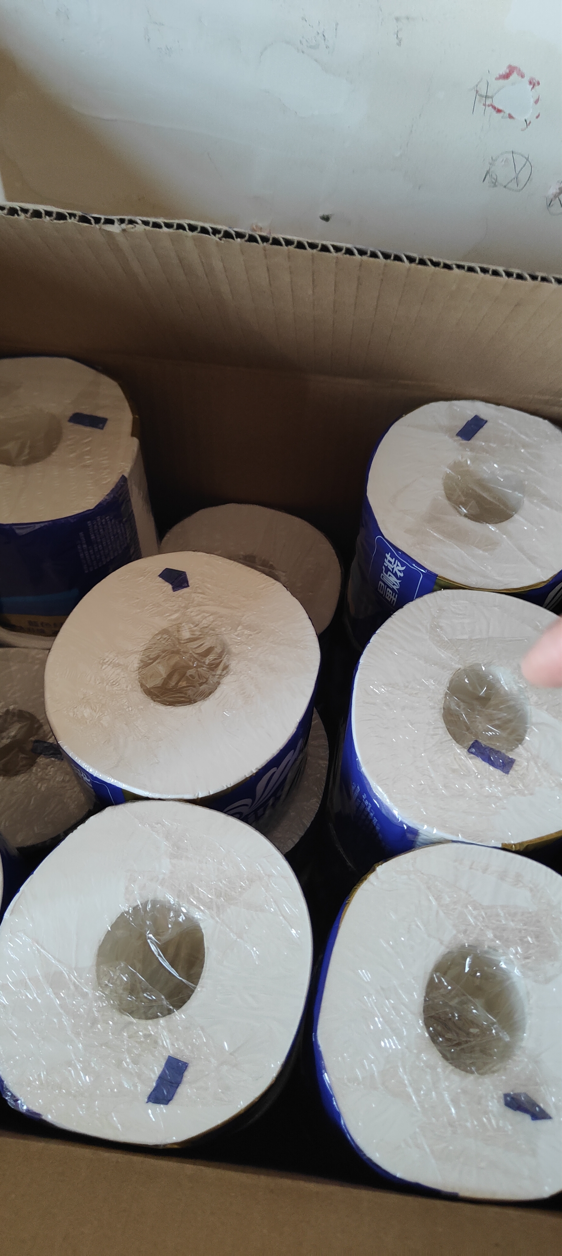维达（Vinda）有芯卷纸 蓝色经典4层200克*27卷 高克重卫生纸 厕纸纸巾整箱 实拍图