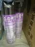 雷达（Raid）杀虫剂喷雾550ml*2瓶无香型家用室内杀虫气雾剂 实拍图
