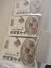 同庆楼清炖狮子头600g*3盒 猪肉丸子 方便菜 加热即食 半成品预制菜 实拍图