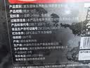 洪湖渔家单冻龙虾尾1kg （特大60-80粒/斤）无添加生鲜无冰净重2斤 实拍图