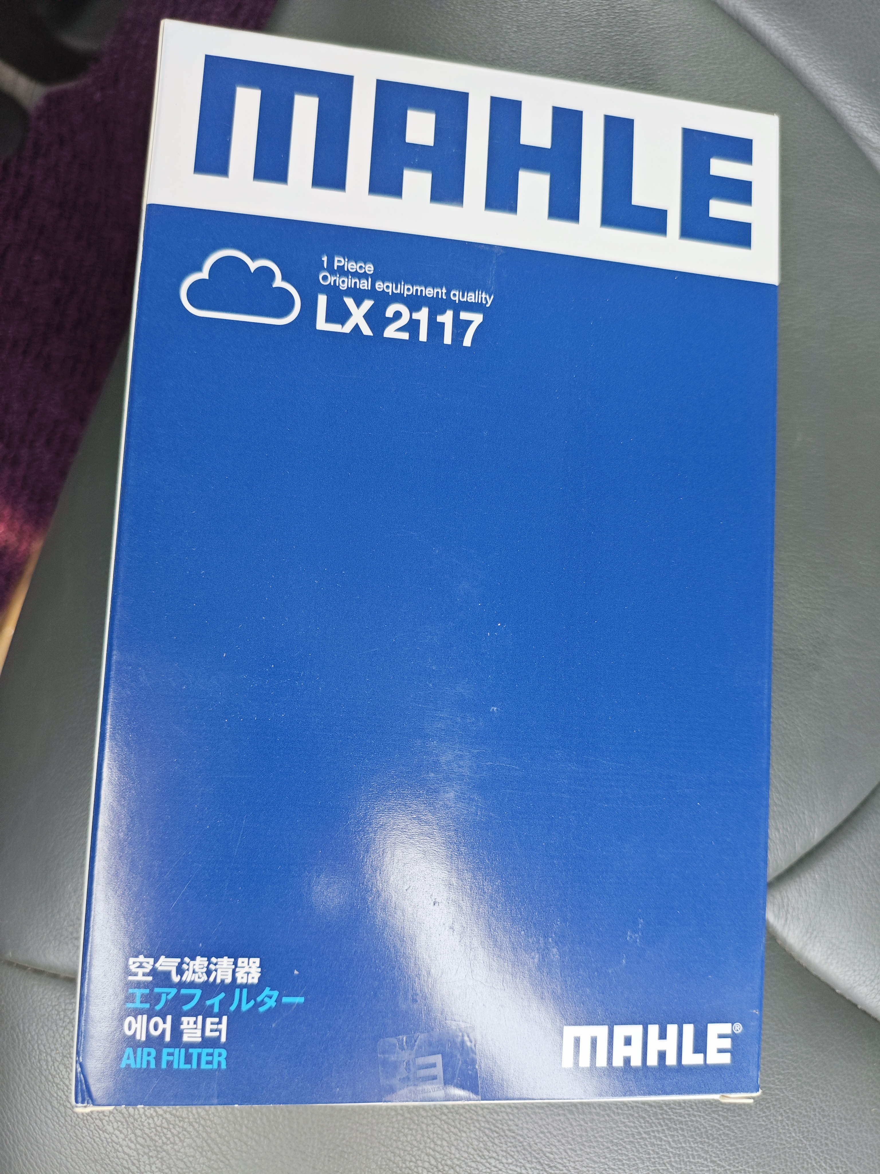 马勒（MAHLE）空气滤芯滤清器空气滤空滤LX2117(老飞度04-07年/思迪/理念) 实拍图