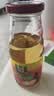 优珍苹果醋 0脂肪苹果汁饮料玻璃瓶330ml*15瓶中秋节日礼盒整箱装饮品 实拍图