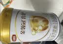 伊利金领冠育护婴儿奶粉1段(0-6月)900g*1罐【5倍DHA好脑力】 实拍图