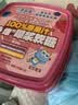 小鹿蓝蓝100%原果汁多维爆浆软糖混合口味 宝宝儿童零食果汁软糖120g 实拍图