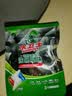 水卫士洗碗机专用洗碗凝珠 洗碗机洗涤剂闪电珠 试用装12g*3颗水卫仕36g 实拍图