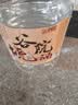 谷小酒谷院烧酒Pro 浓香型白酒 52度 5L 桶装约十斤端 三年基酒老窖原浆 实拍图