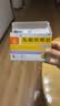 【5盒装】利宝乳酸钙颗粒12袋 用于预防和治疗钙缺乏症 儿童钙补充0-1-3岁婴儿钙冲剂液体钙 实拍图